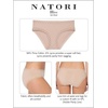 Natori Women’s Bliss Girl Brief 3-Pack(Golden/Dragonfly/Cafe)