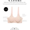 Natori Women’s Power Comfort Full Fit Active Underwire Bra(Twilight)